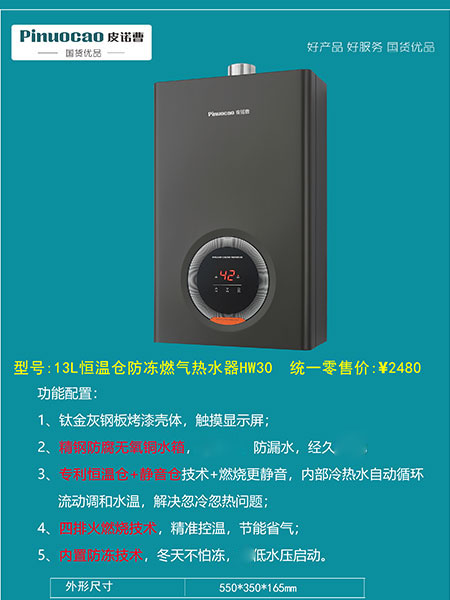 16487090602fc962