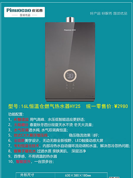 16487090602fc962